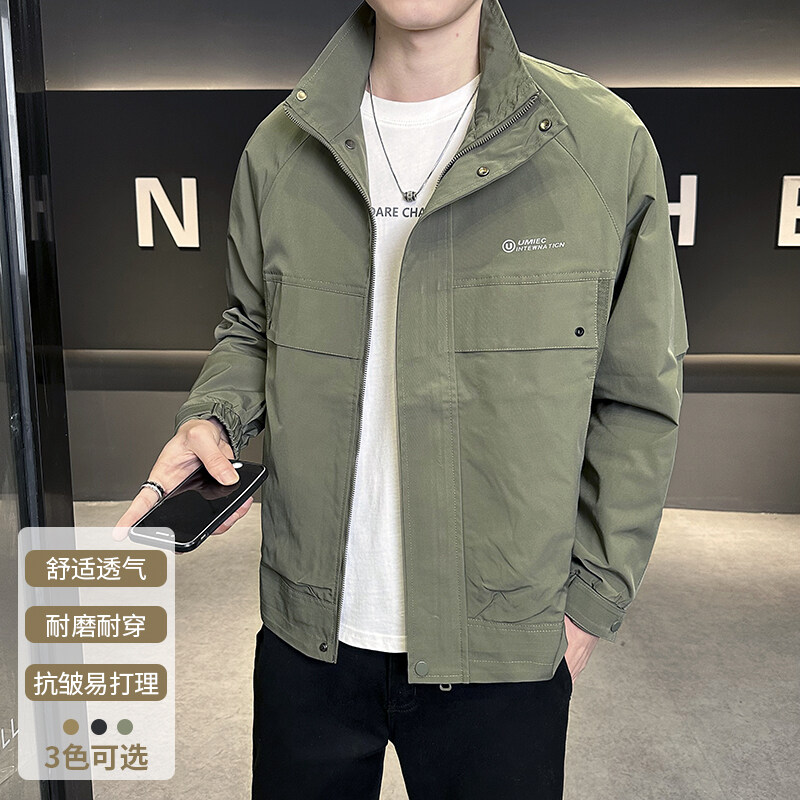 TUCANO/啄木鳥男士立领夹克外套大口袋拉链设计潮流百搭休闲上衣