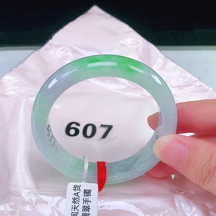 未镶嵌手镯（圆镯）翡翠54.5