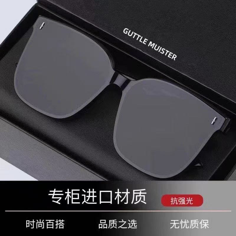 拍一发三（NK/丝丝/棉袜）赠品（微瑕）