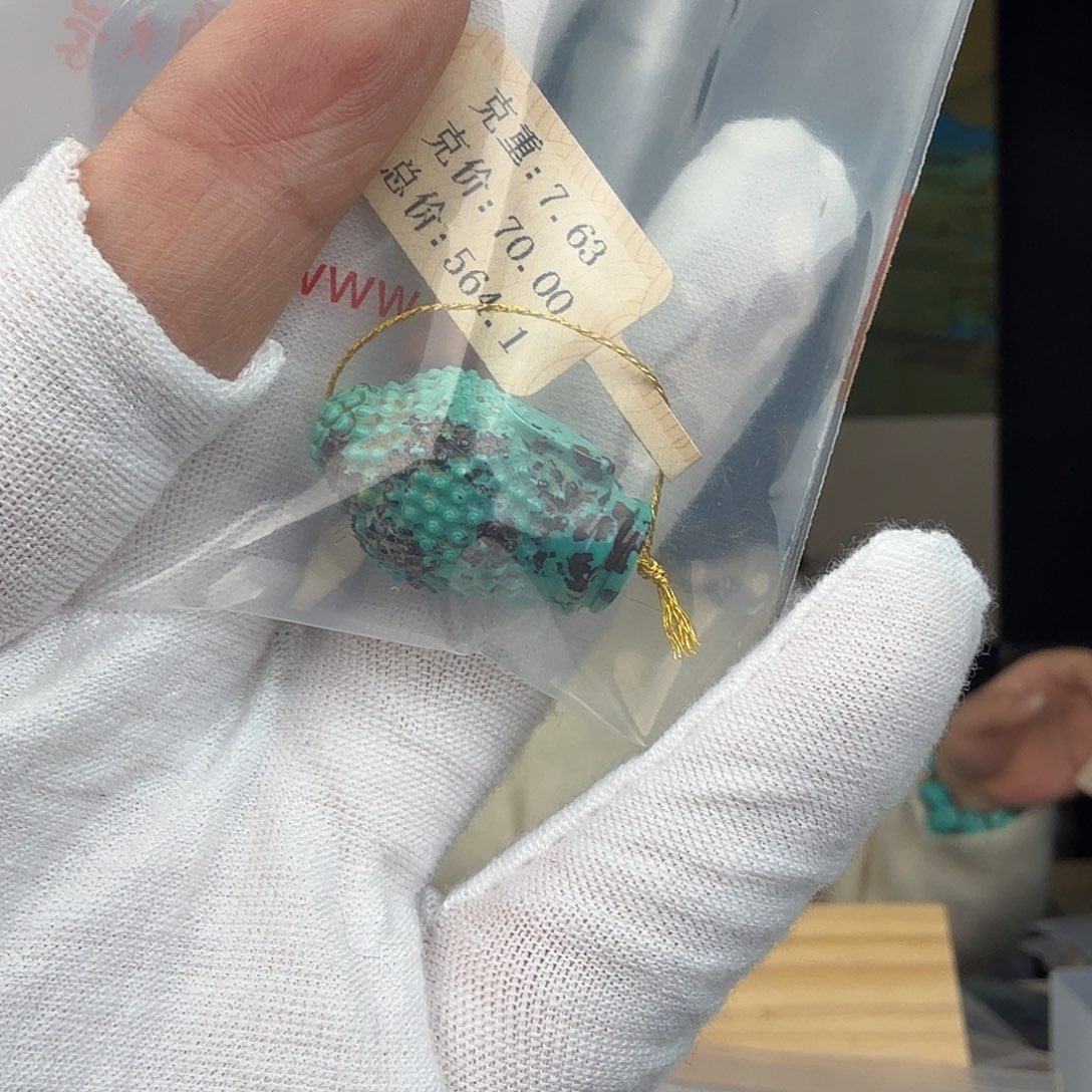 一***飞绿松石未镶嵌珠宝奇石