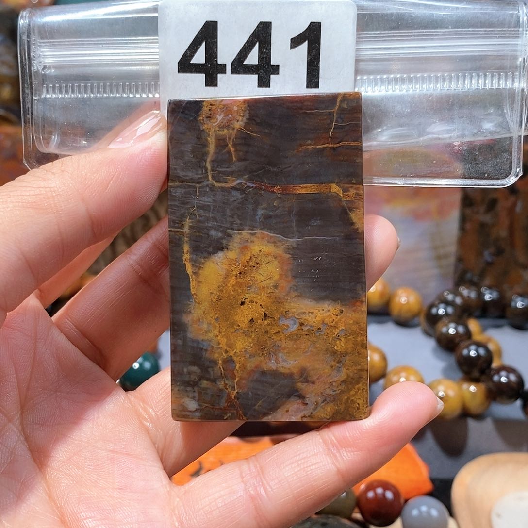 硅化玉天然北票硅化玉牌子未镶嵌天然北票硅化玉牌子