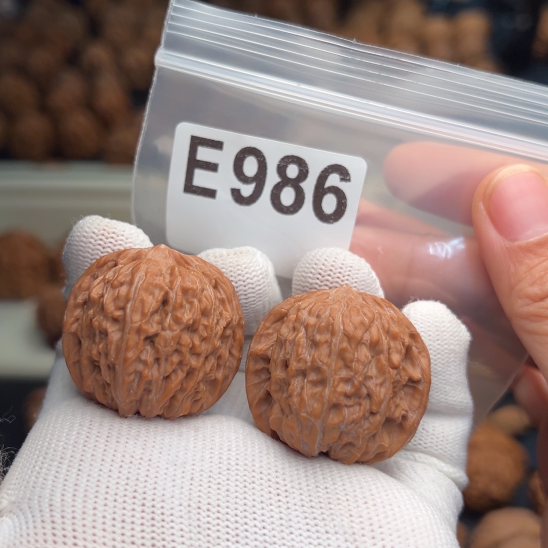 文玩核桃手串E986石子磨33.5