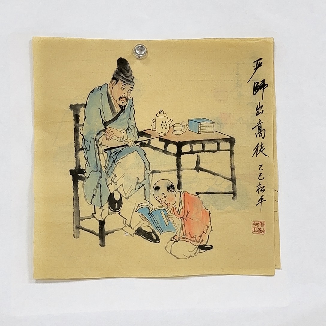 国画国画作品山水花鸟