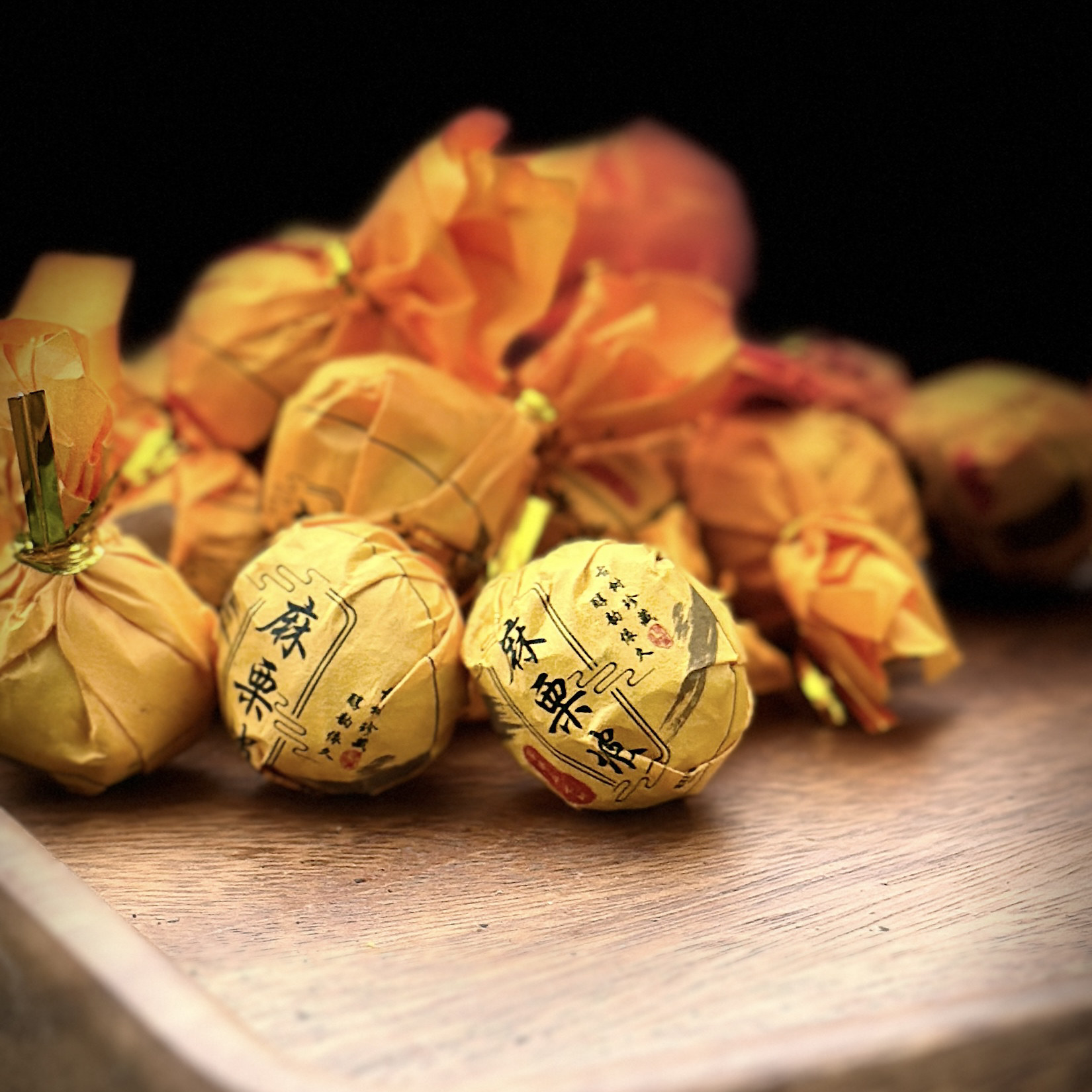 【宠粉福利礼包】麻栗坡古树生茶龙珠组合惊喜度礼包