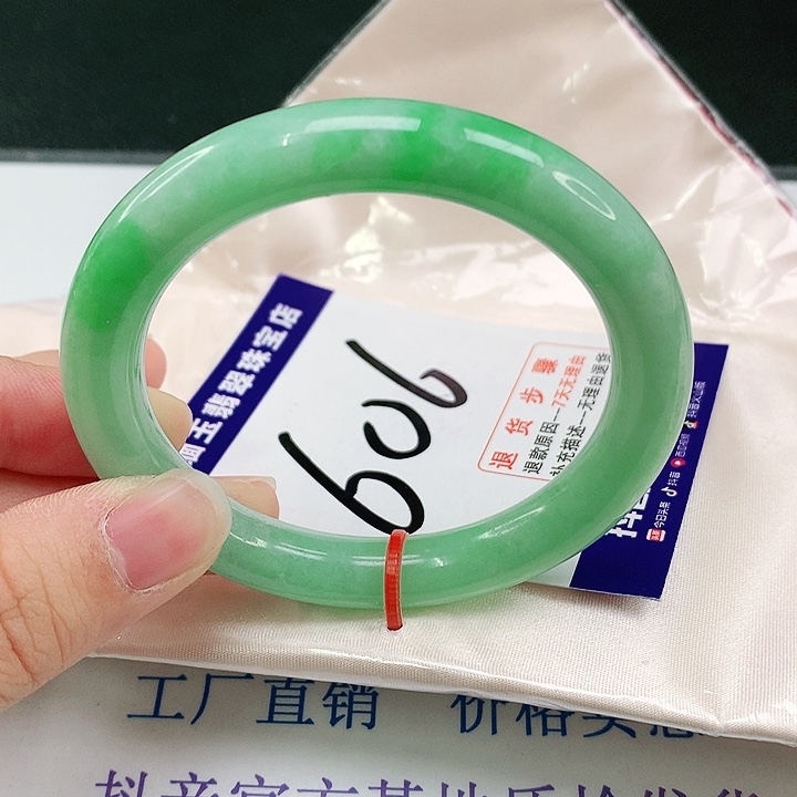 未镶嵌手镯翡翠翡翠