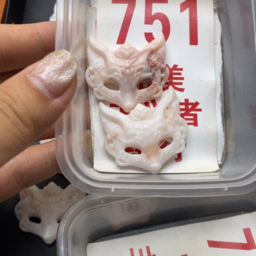蛇纹石玉未镶嵌挂坠