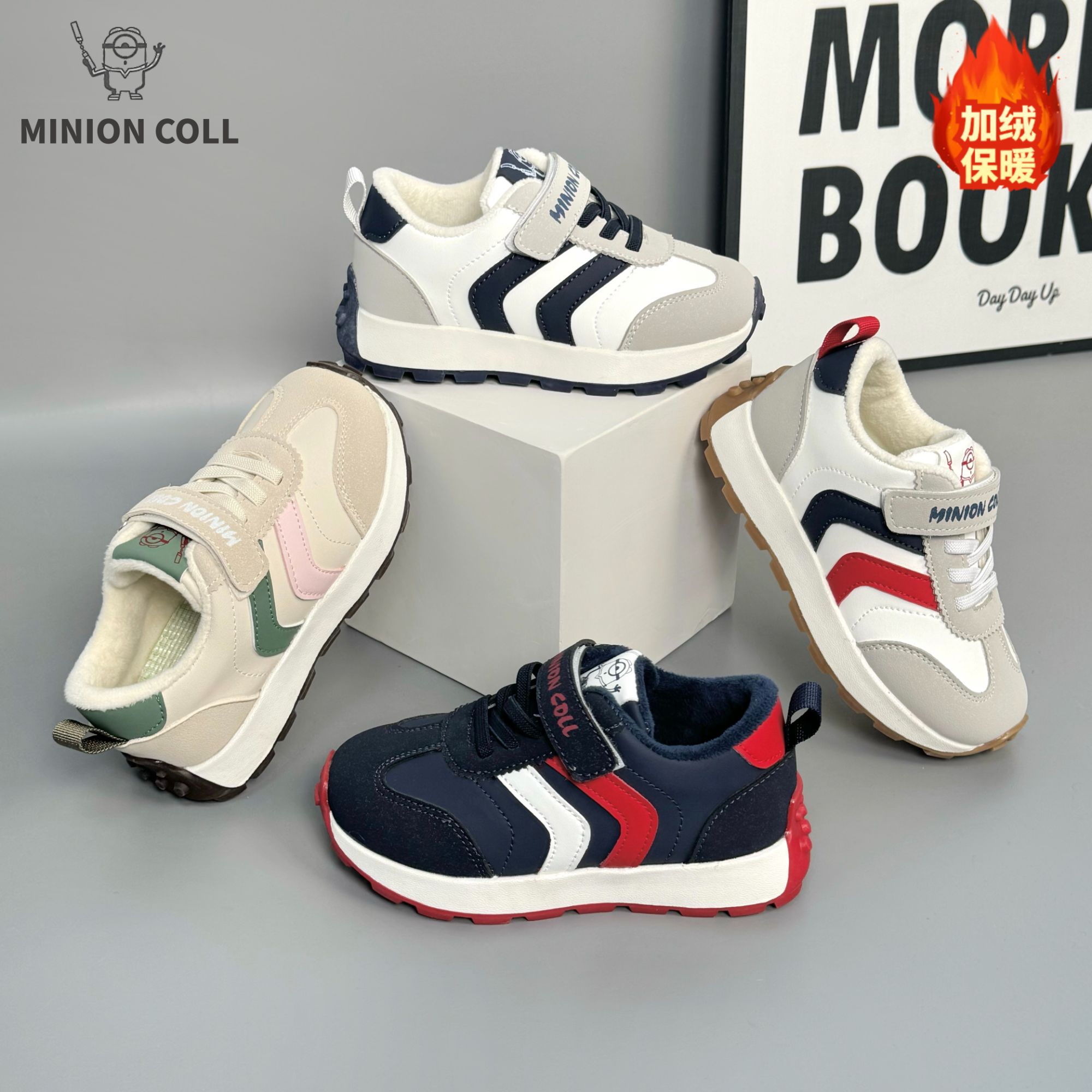 【三金甄选】2024秋冬新款男女同款加绒阿甘鞋百搭防滑保暖