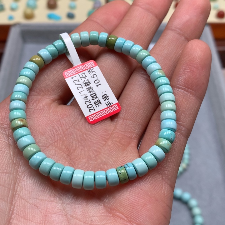 绿松石配饰未镶嵌