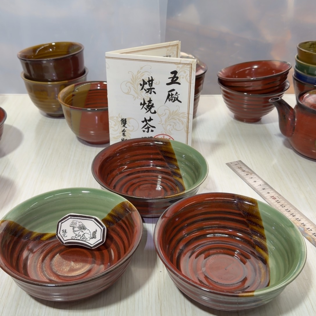 冰箱贴邯郸五厂煤烧