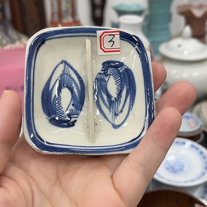 好货靓货漂亮好货