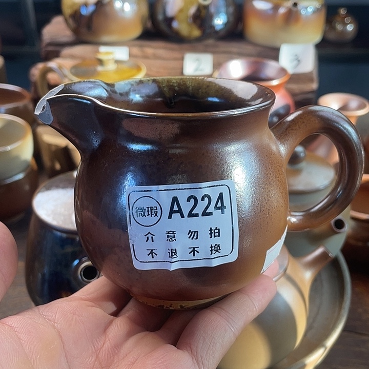H***I建水紫陶白泥柴烧公道杯