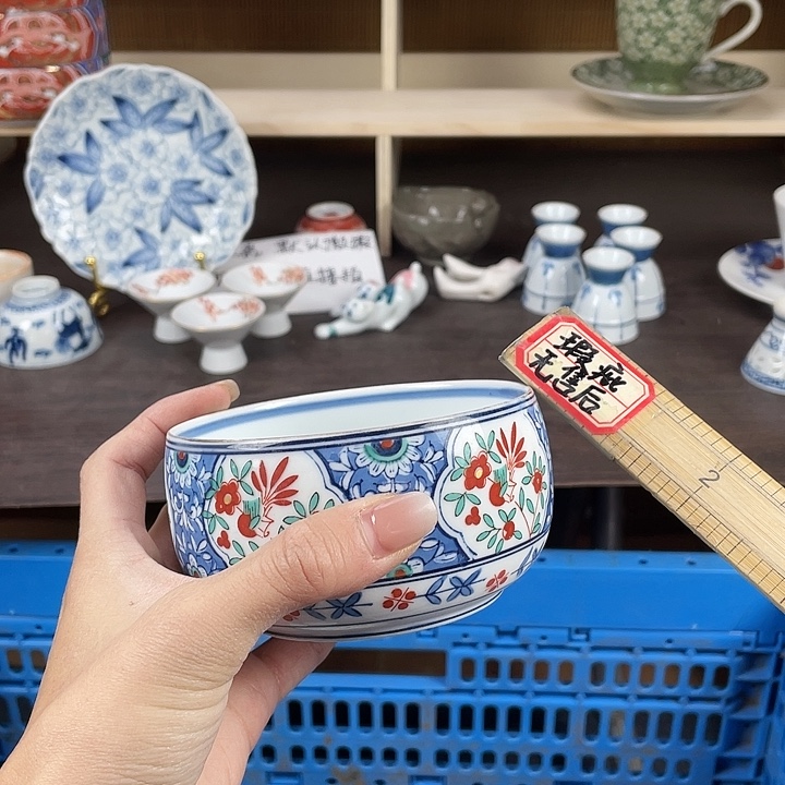 陶瓷满18包邮瓷器默认微瑕