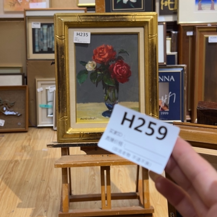 版画?**?回流老物不退不换