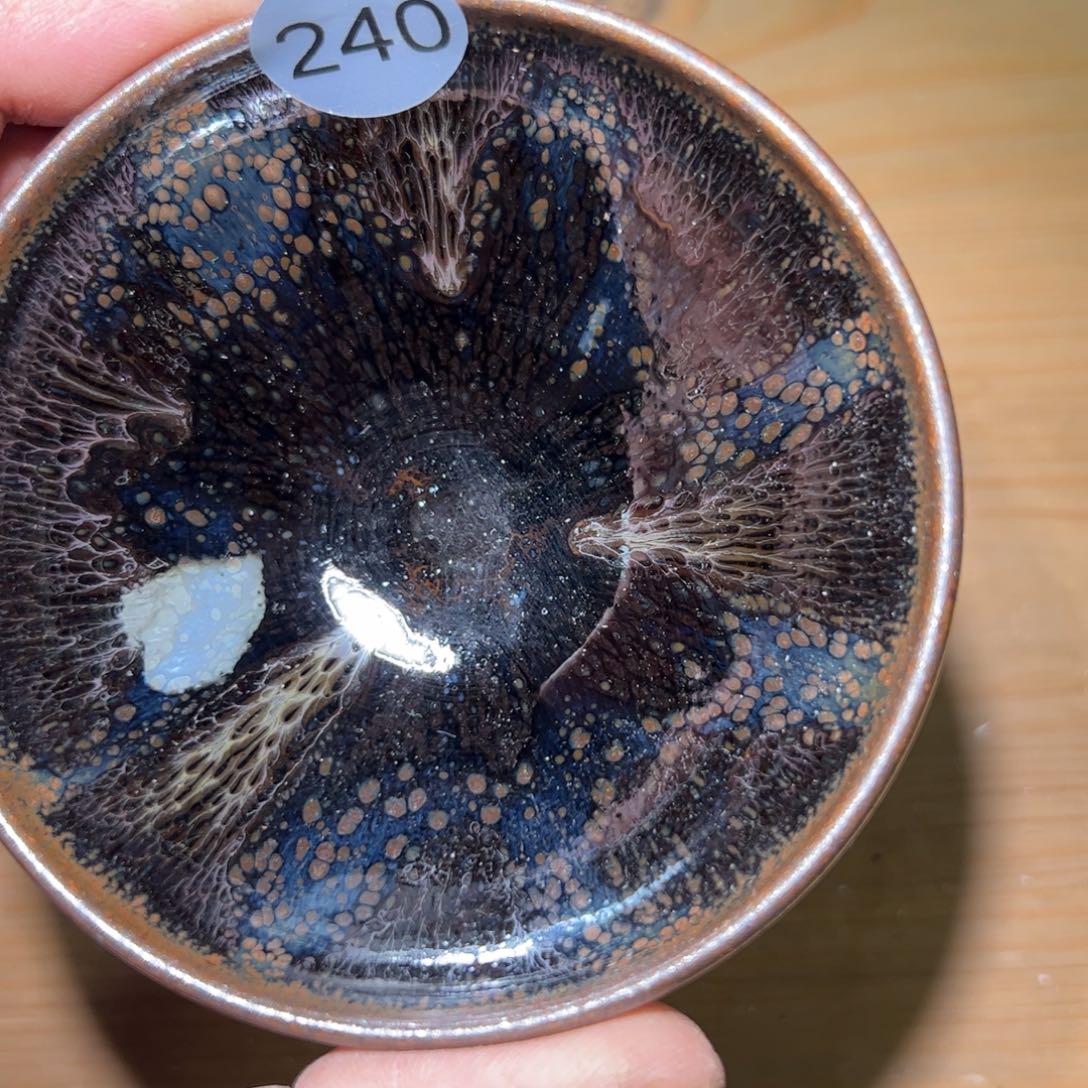 茶盏龙窑柴烧建盏240