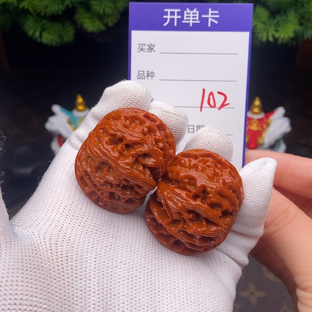 吊坠文玩核桃102号38苹果园