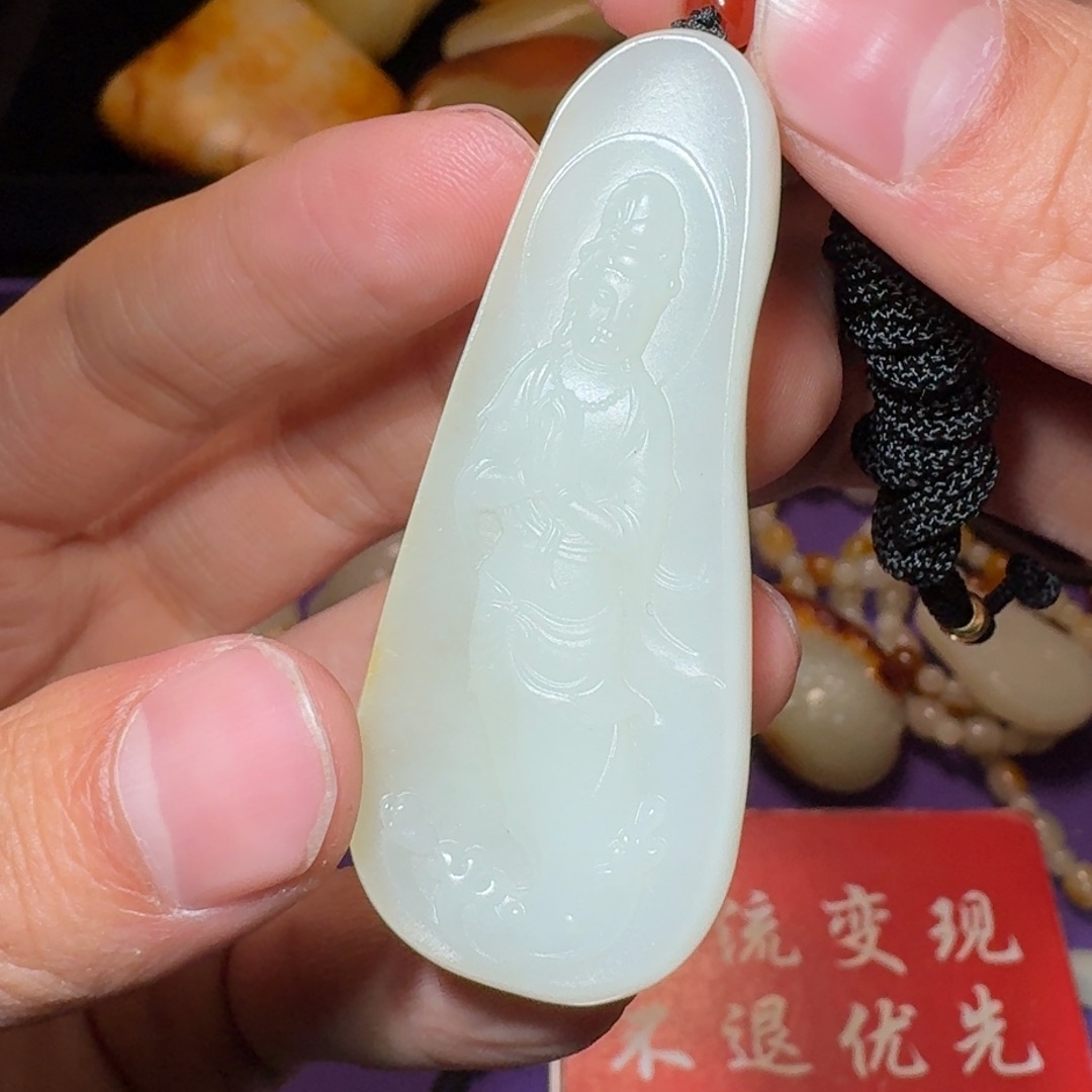 和田玉颈饰未镶嵌