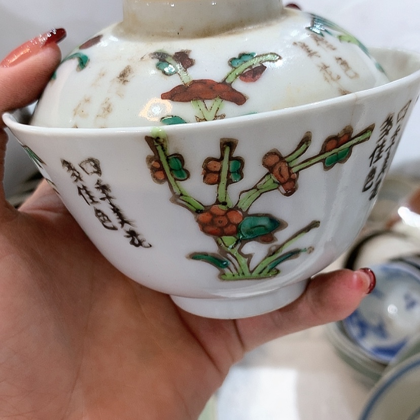 【闪购商品】青花瓷尹*