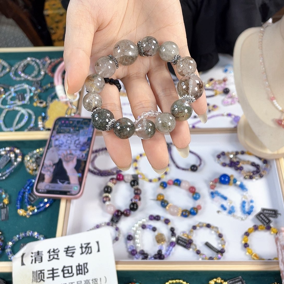 水晶手链银S925镀金镶嵌