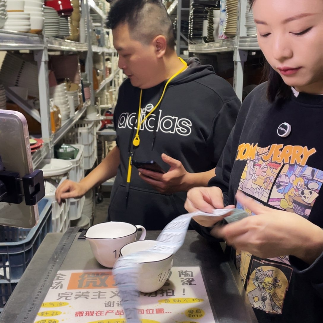 瓷片201             2个