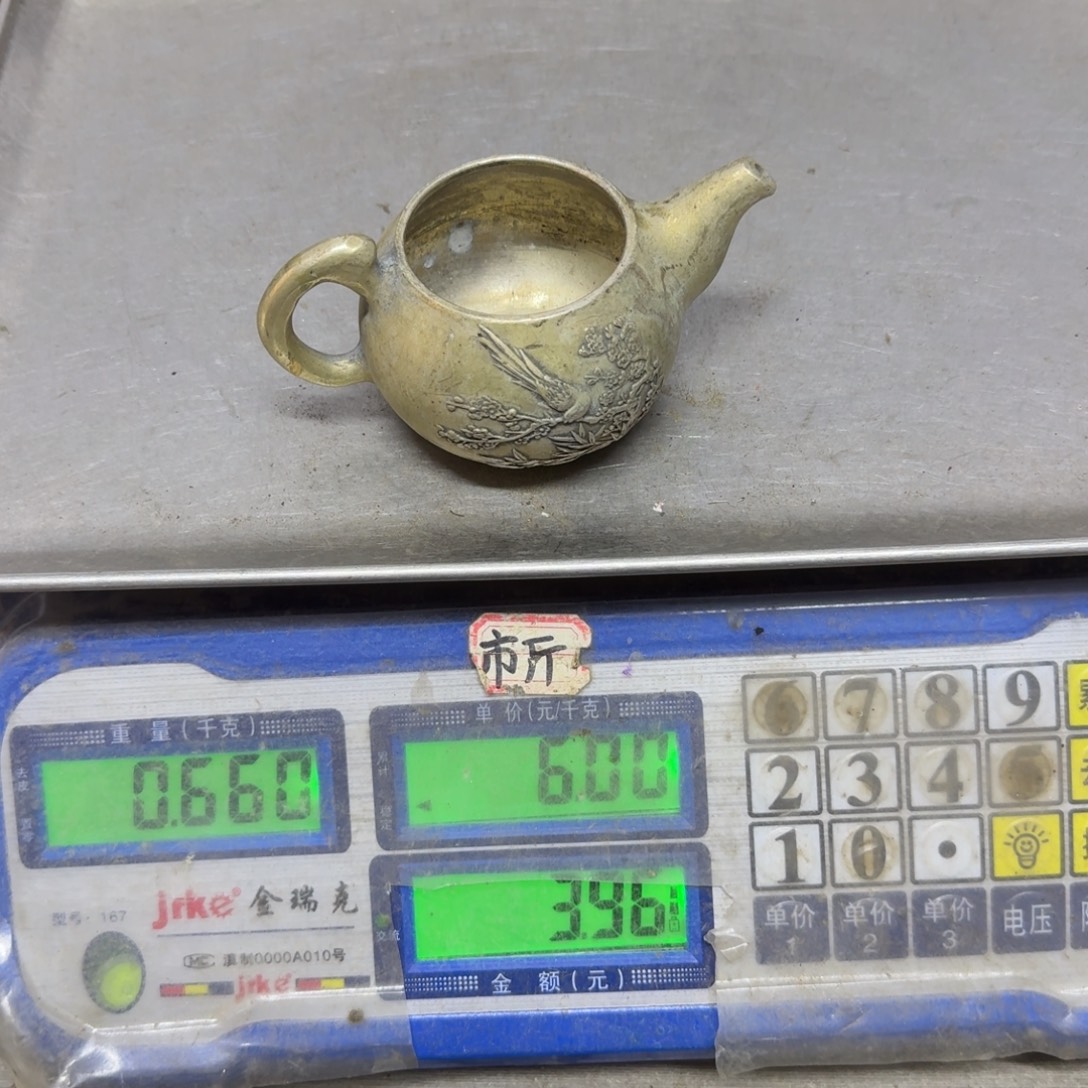 努***报215 铜器88888888888888888