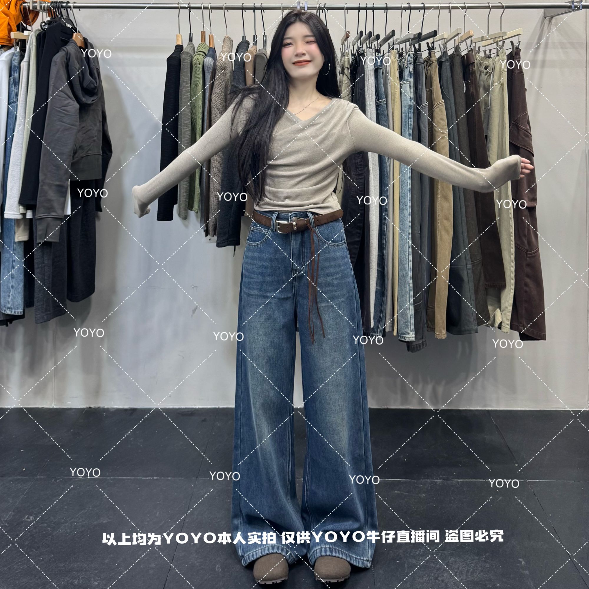 YOYO自制1【垂性阔腿】加绒加厚冬款复合密密绒时尚阔腿拖地裤