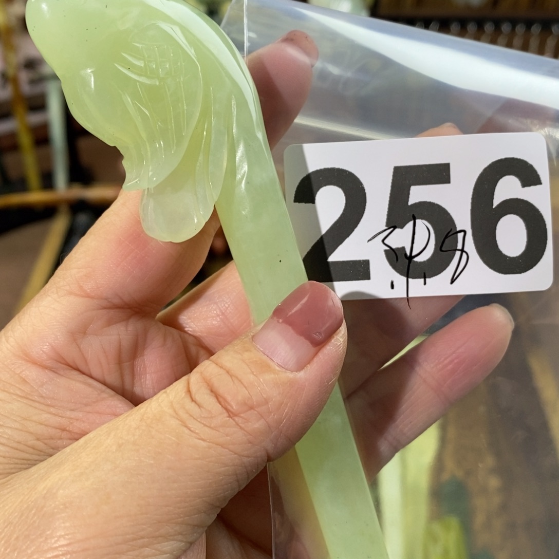 蛇纹石玉玉簪合金幻*颜