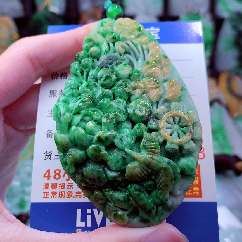 【闪购商品】翡翠颈饰未镶嵌天然