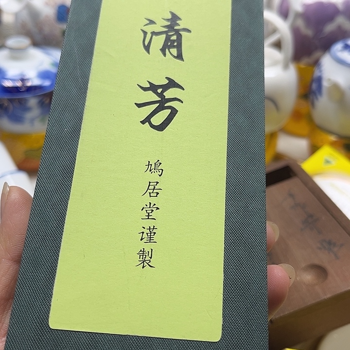 瓷片888888888888888888