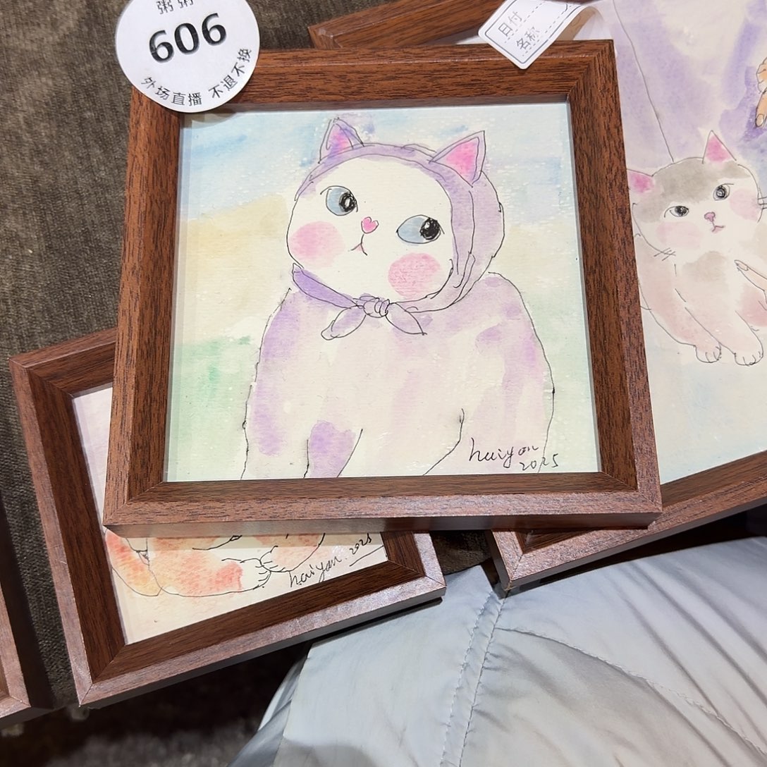 天***鱼陶606扣预存58陶瓷