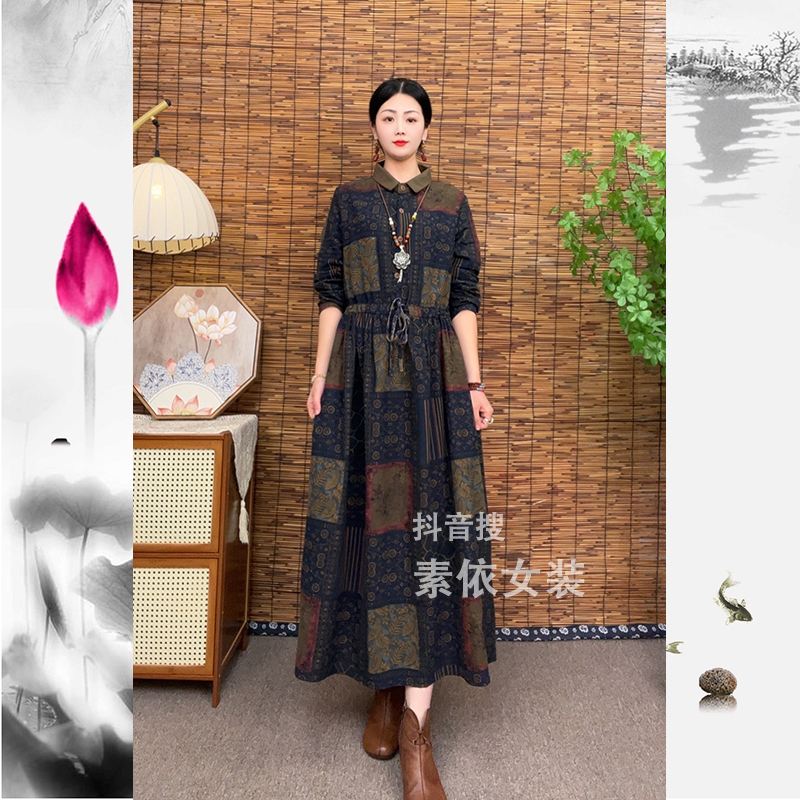 【SY】春季衬衫领气质长袖复古女装收腰中长款抽绳遮肚显瘦连衣裙