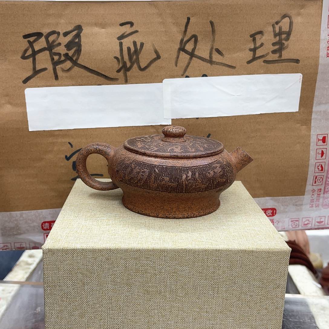 茶壶紫砂宜兴紫砂壶瑕疵