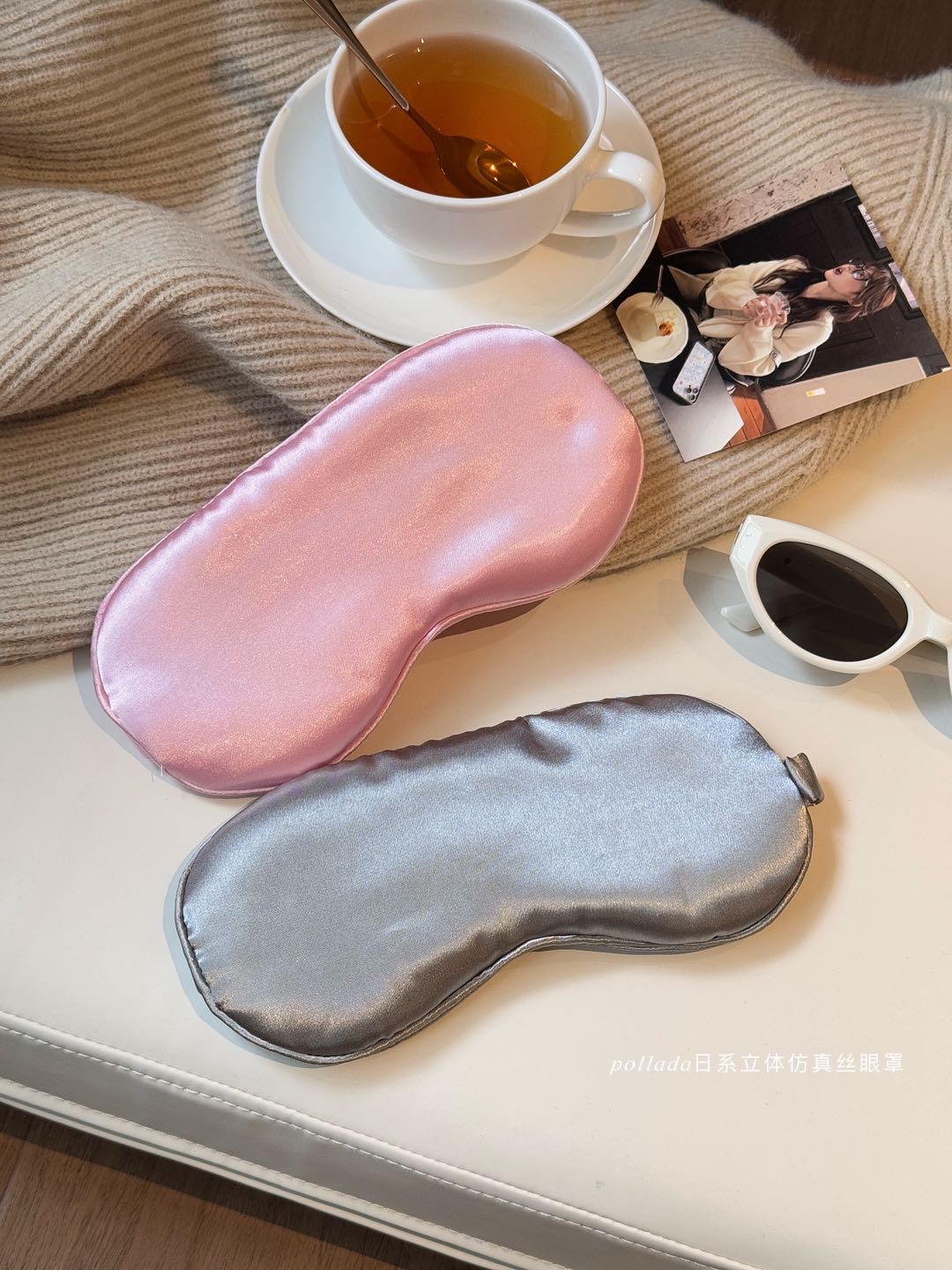 厂3 【发两个】日系立体仿真丝眼罩