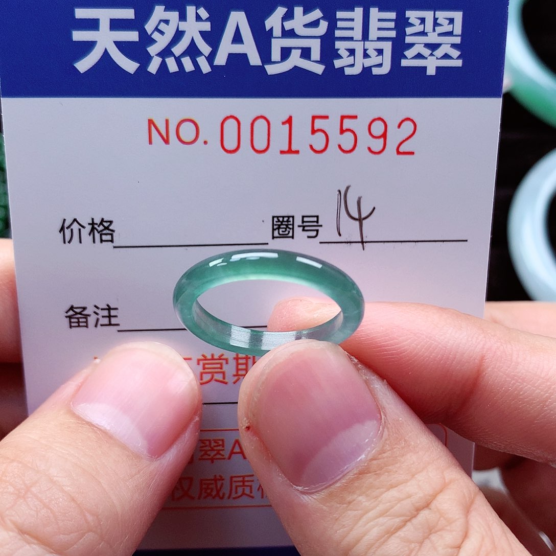 【闪购商品】翡翠戒指未镶嵌天然