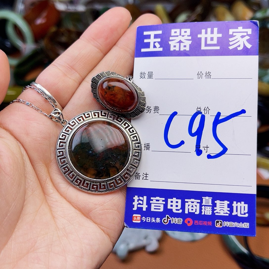 蛇纹石玉颈饰银S925镶嵌