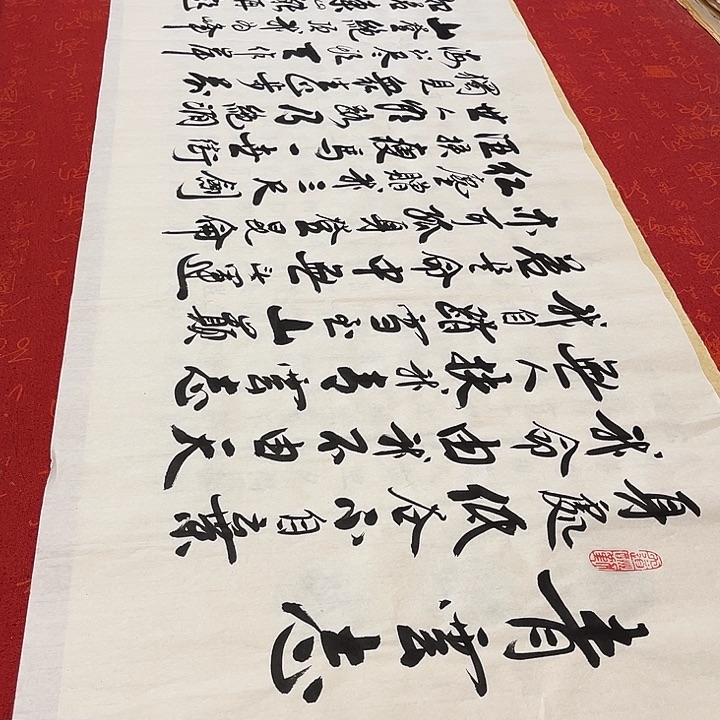 书法青云志李保军180✖️48厘米左右白宣