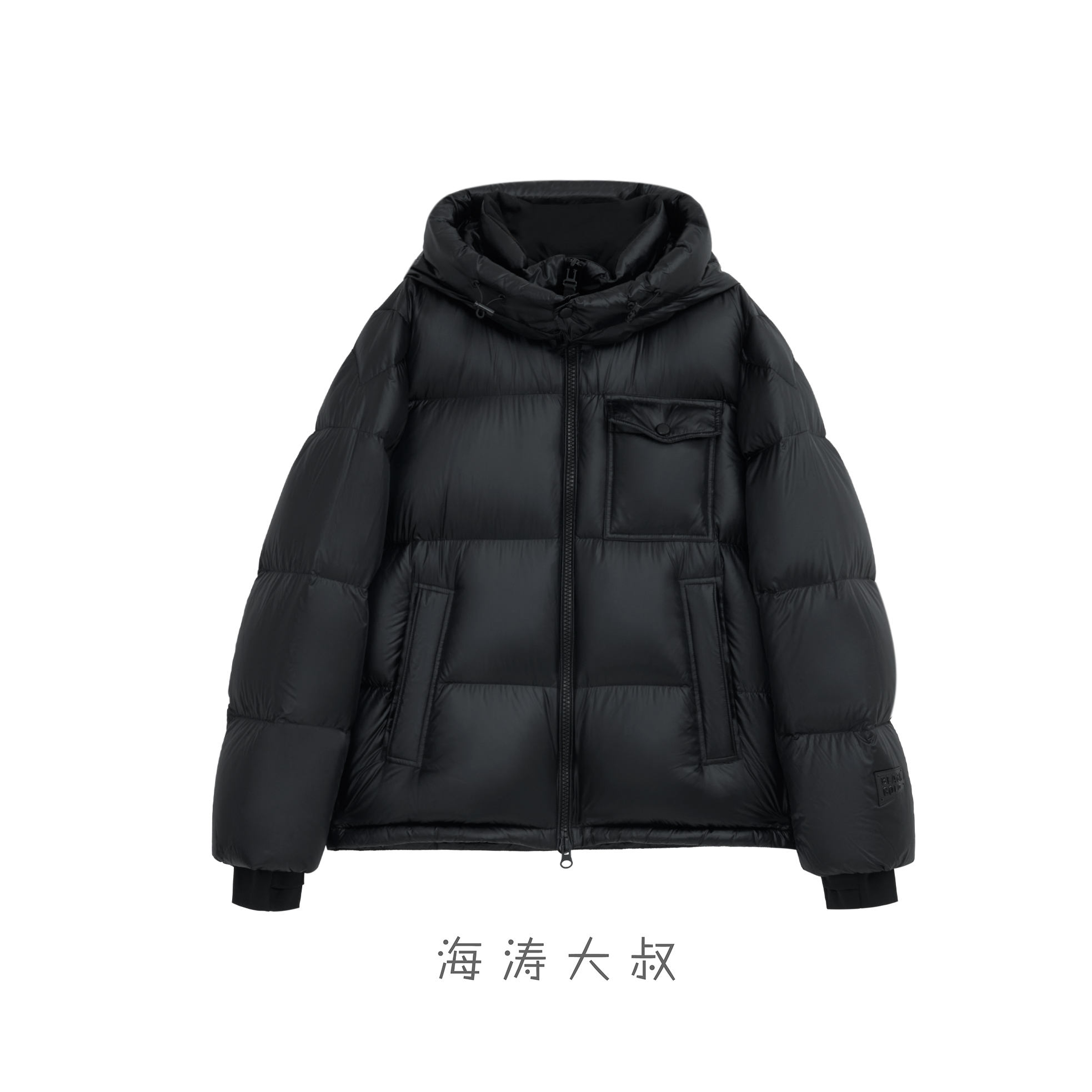 【海涛大叔】MK同款加厚巨蓬短款鹅绒服GCHX058