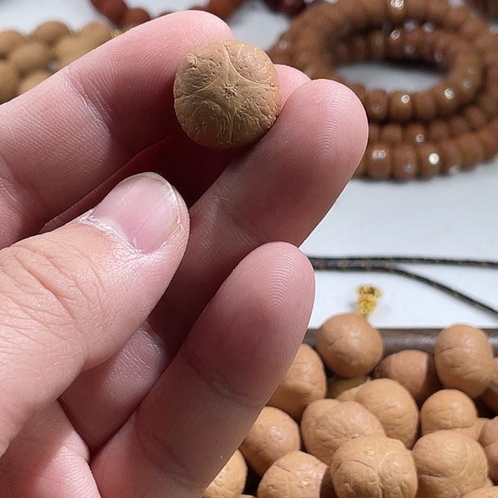 吊坠凤眼菩提尼泊尔小凤眼