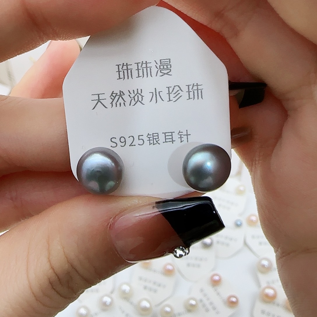 淡水珍珠珠宝奇石银S925镶嵌29微瑕