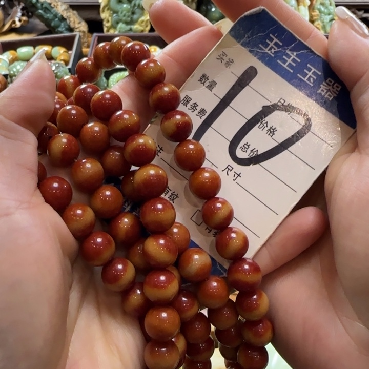 未镶嵌手链透闪石质玉