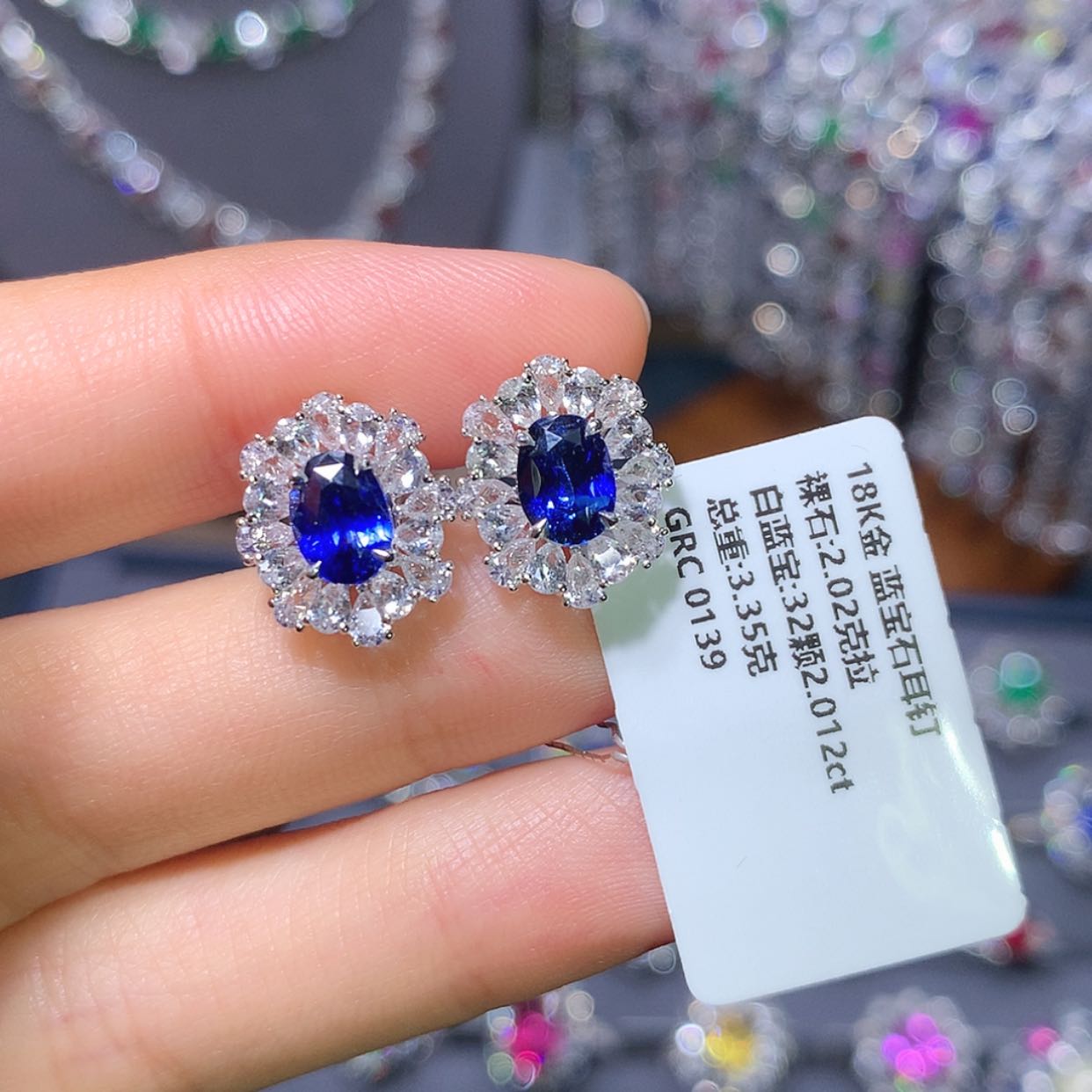 【闪购商品】蓝宝石耳钉18K金镶嵌