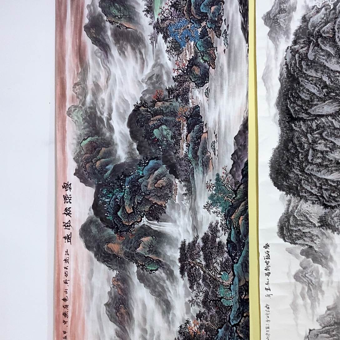 国画小八尺山水一副