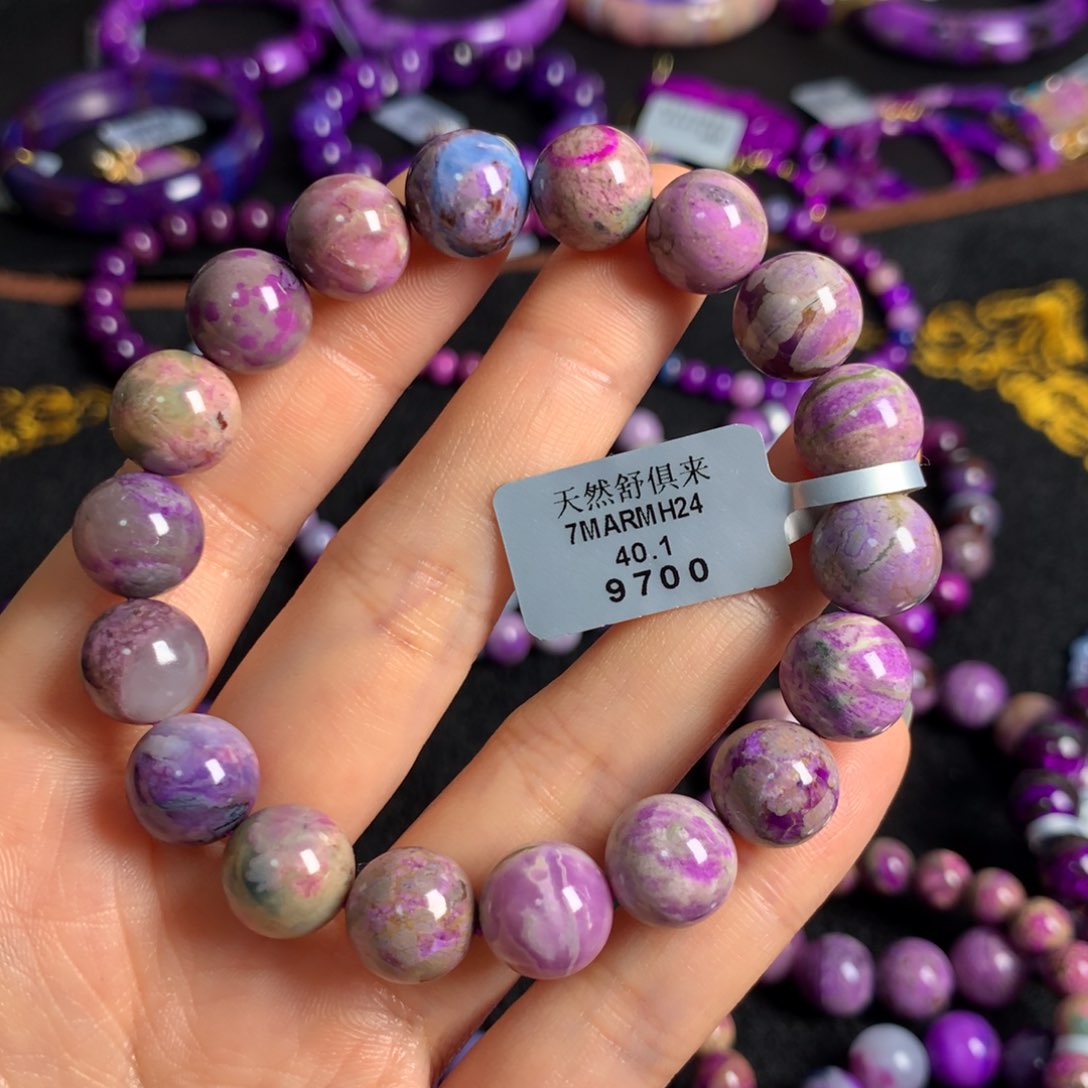 未镶嵌苏纪石（舒俱来）宫廷樱花手链茉*吖