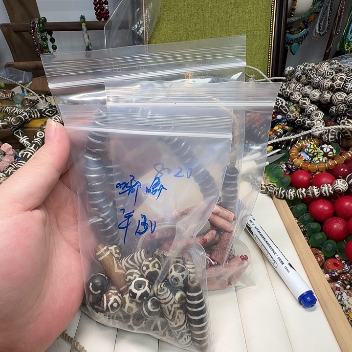 琉璃铜合金嘟嘟专拍 230