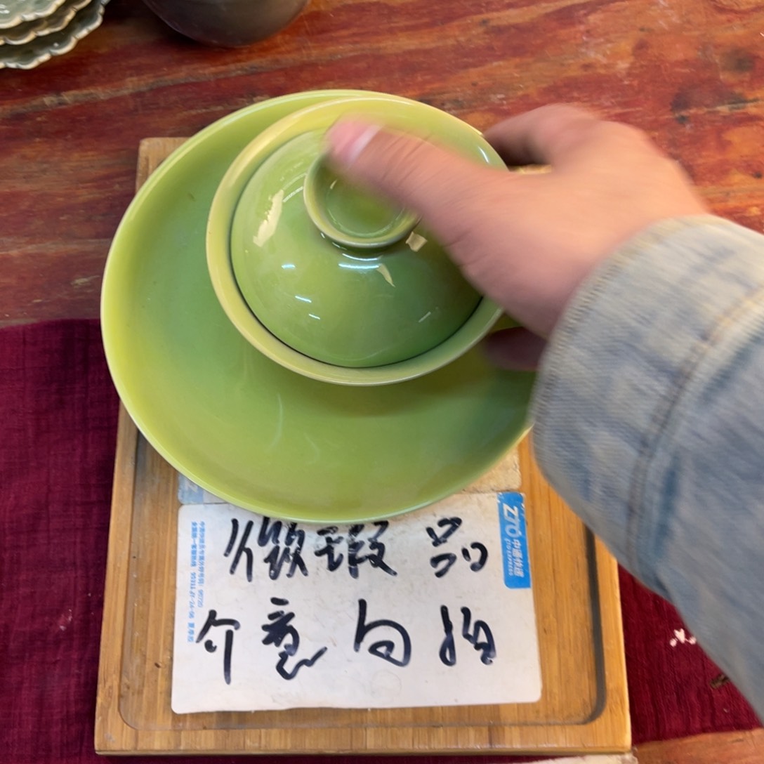 紫砂陶瓷茶具微瑕介意勿拍