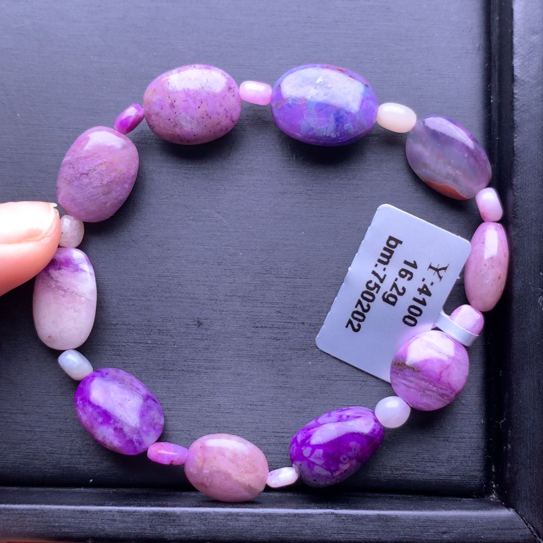 苏纪石（舒俱来）手串未镶嵌