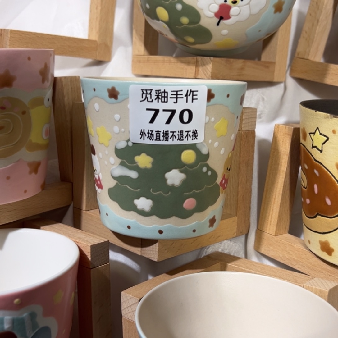 爱***！陶770哈陶瓷哈哈哈哈哈哈哈