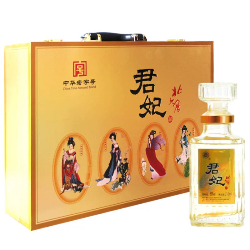 北大仓君妃礼盒250ml*4瓶/盒 