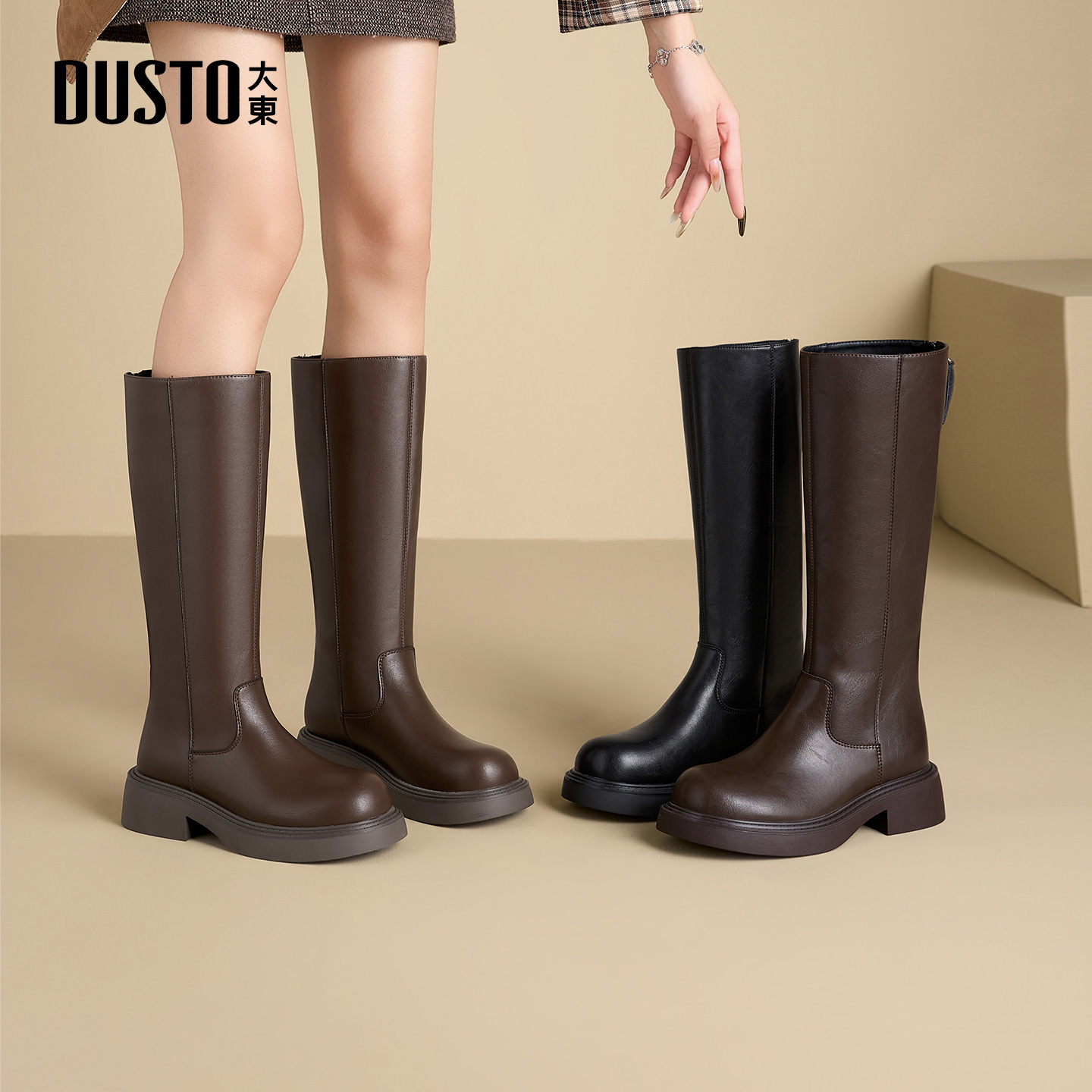 大东靴子女简约长筒靴2025秋冬加绒保暖小个子增高百搭时装靴0105