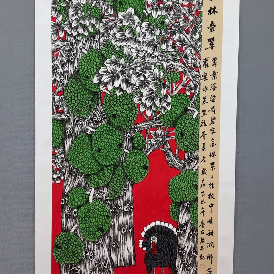 国画庆友精品作品