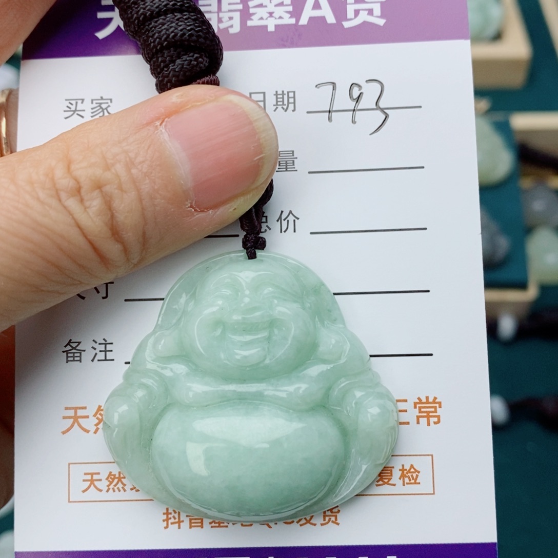 翡翠颈饰未镶嵌佛公